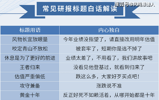 马会传真2025澳门,数据导向执行策略_明版78.38.89