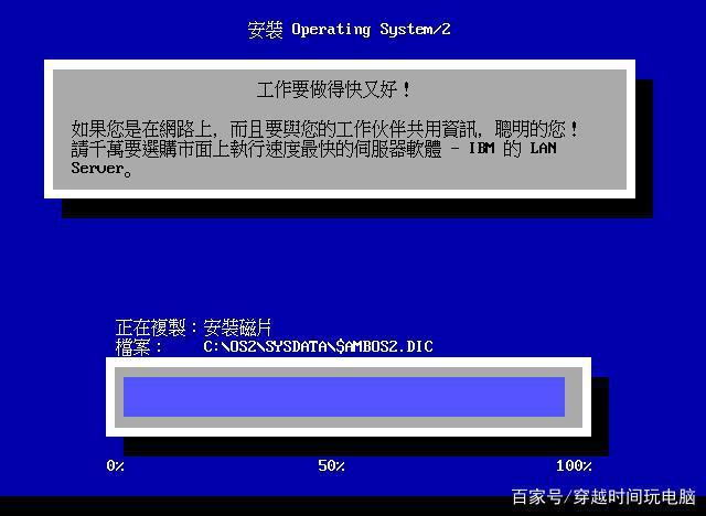 澳门红蓝,定性解读说明_macOS91.17.58