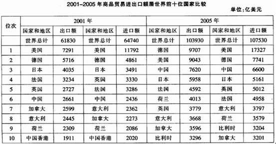 2025年资料香港码,实时解答解释定义_V265.66.90