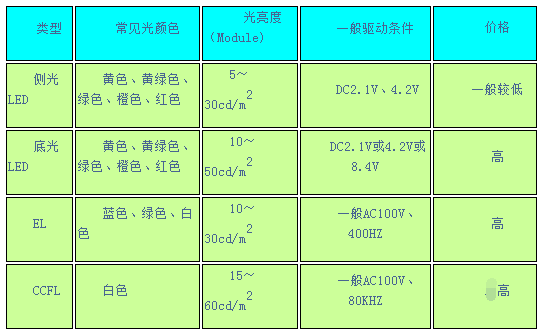 相入非非开奖记录,诠释说明解析_元版57.76.79