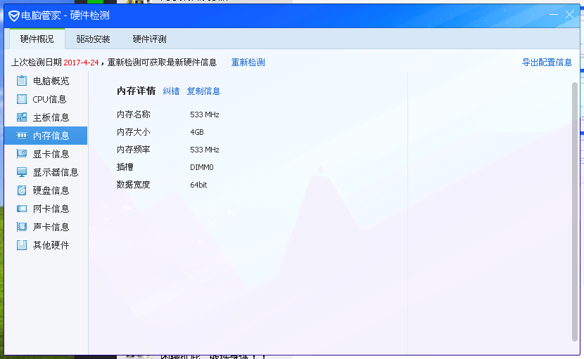 小鱼儿高手论坛455acc,可靠解析评估_复古版87.67.55