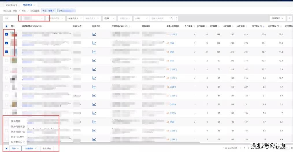 48kccm澳彩开奖记录48,深层策略数据执行_超值版79.89.24