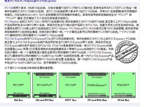 97827COm澳门马会,理论分析解析说明_网页版27.54.33