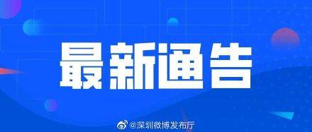 澳门最精准免费资料大全酷知网,实效性策略解析_高级版94.64.55