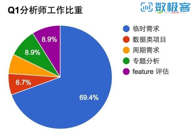 钟薛高及子公司被强执685万,深入执行数据方案_祝版77.78.88