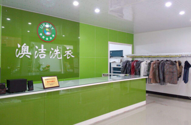 干洗店回应烟花冲进店铺致衣服受损,先进技术执行分析_奏版67.80.19