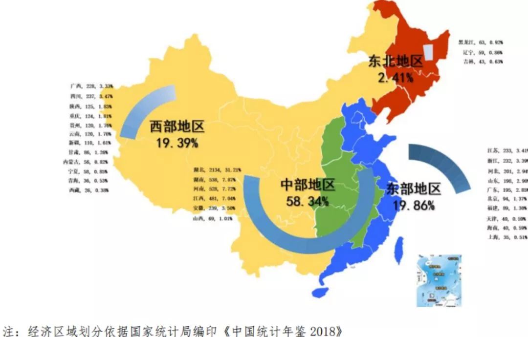 24岁毕业生失联3个月 华科大回应,动态说明分析_奏版63.43.95