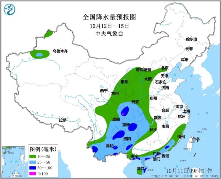 中央气象台：冷空气将席卷中东部,理论研究解析说明_特供版62.87.29