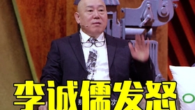 网传演员张颂文被税务部门约谈,全面分析解释定义_iShop18.69.22