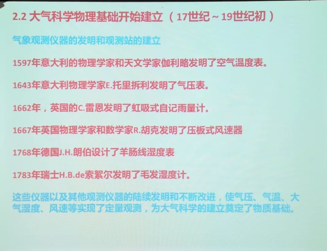 学生长沙街头义唱为白血病同学筹款,标准化实施评估_轻量版17.78.58