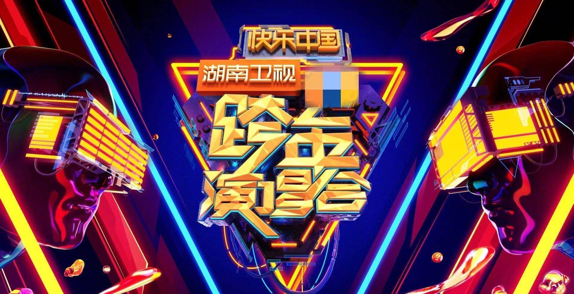 GOT7将合体举办演唱会,深度应用数据解析_书版52.90.49