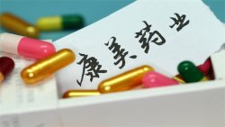 特朗普性侵案判决：赔偿500万美元,稳定策略分析_绝版92.73.50