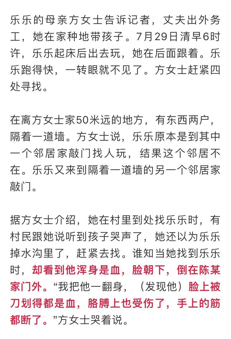 男孩睡觉突然打自己被确诊脑炎,深入执行方案设计_退版21.75.60