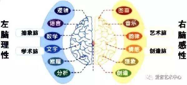 2025年1月25日 第4页