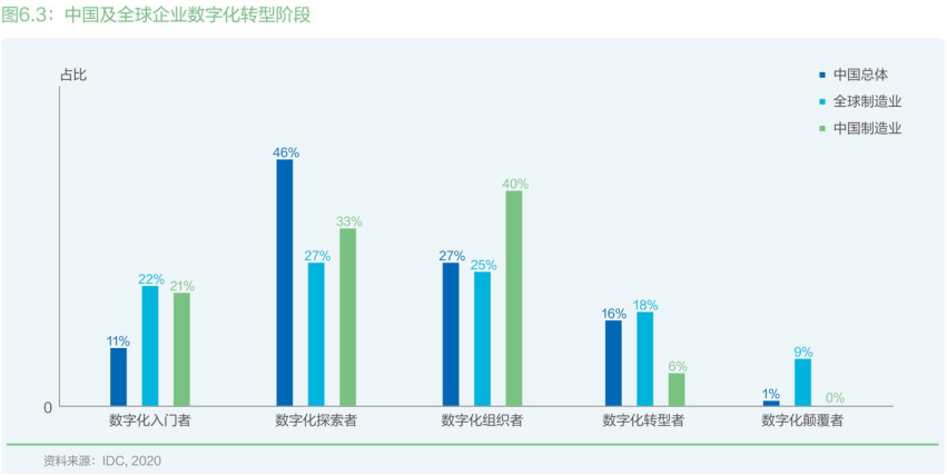 新奥800图库,精细化评估解析_Galaxy45.83.92