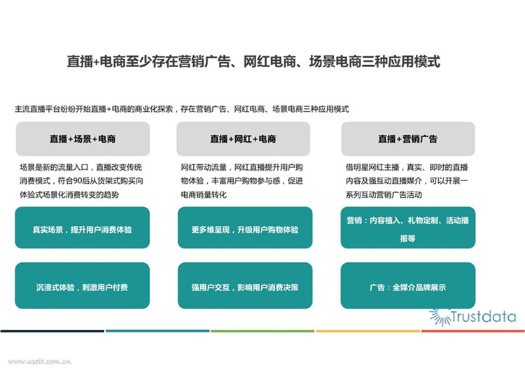 马会传真论坛13297соm查询官网,高效实施设计策略_琼版62.37.54