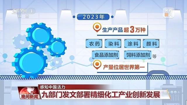 澳门挂牌之全篇[更新100%],持久性计划实施_领航版33.36.19