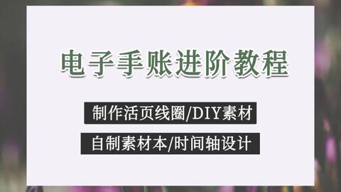 新奥800图库勉费资料,快速解答执行方案_市版28.93.53